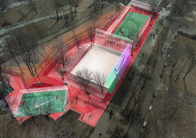 KOSMOS Architects vence concurso para centro esportivo da Nike em Moscou - Imagem de Destaque
