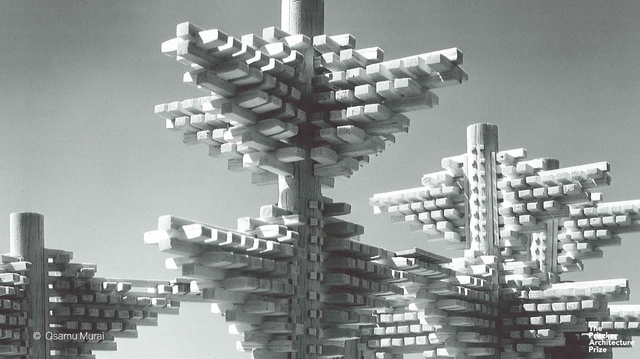 The City in the Air by Arata Isozaki - Featured Image