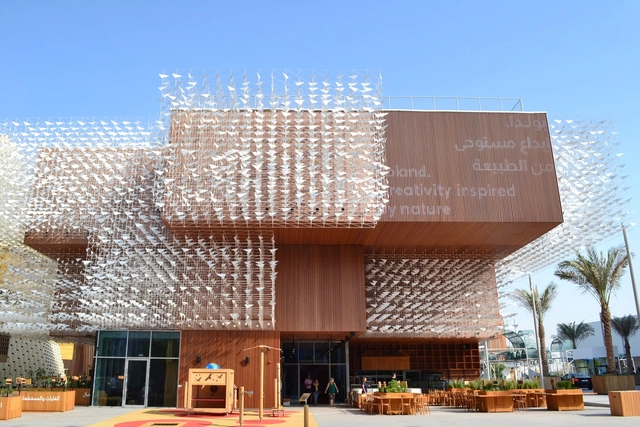 Polish Pavilion at Expo 2020 Dubai References the Flight of Birds Through Kinetic Sculpture  - Featured Image