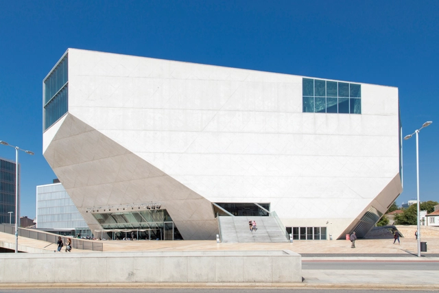 Casa da Música: Transforming Domestic Experimentation into Public Monumentality - Featured Image