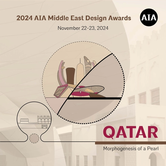 Qatar: Morphogenesis of a Pearl – 2024 Year-End Conference & Design Awards - Featured Image